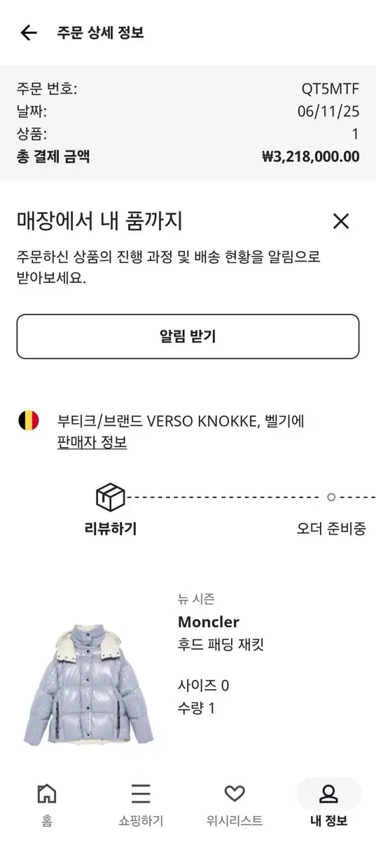thumbnail-9